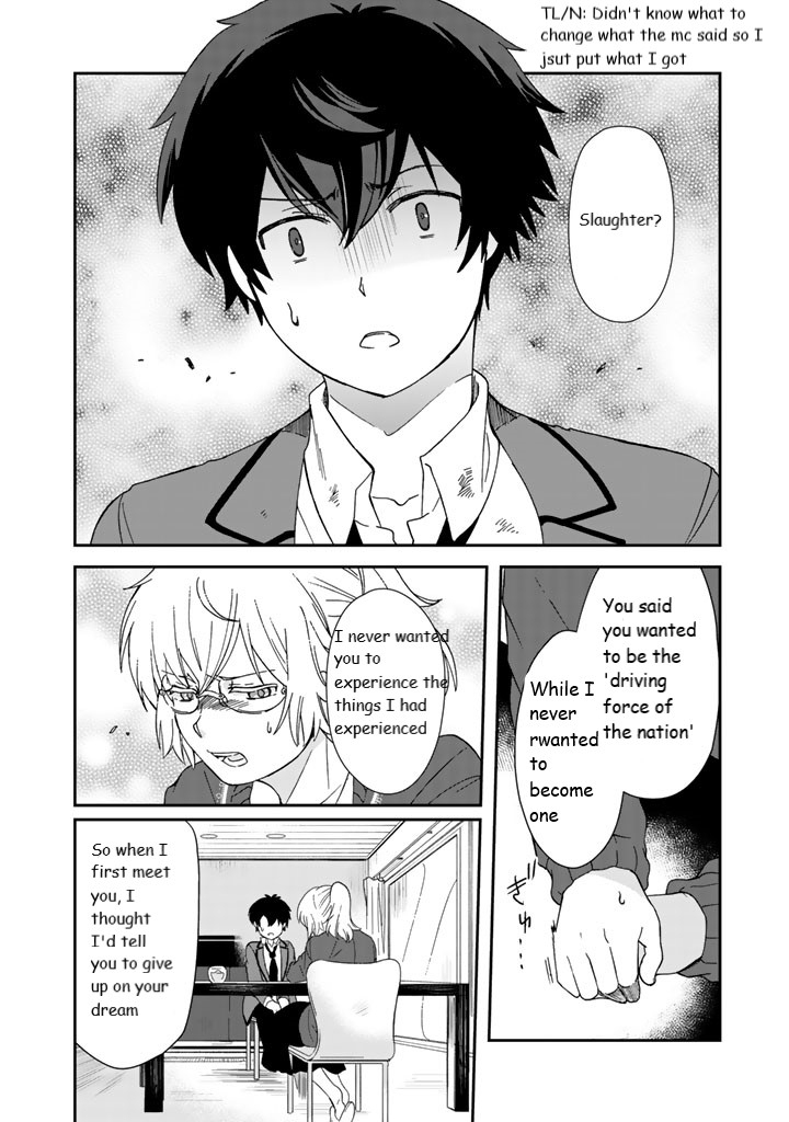 I, Who Possessed A Trash Skill 【Thermal Operator】, Became Unrivaled. - Chapter 10: Vol 2 Ch 10