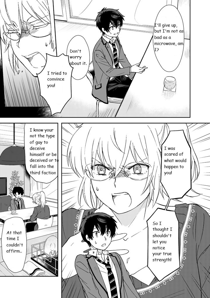 I, Who Possessed A Trash Skill 【Thermal Operator】, Became Unrivaled. - Chapter 10: Vol 2 Ch 10