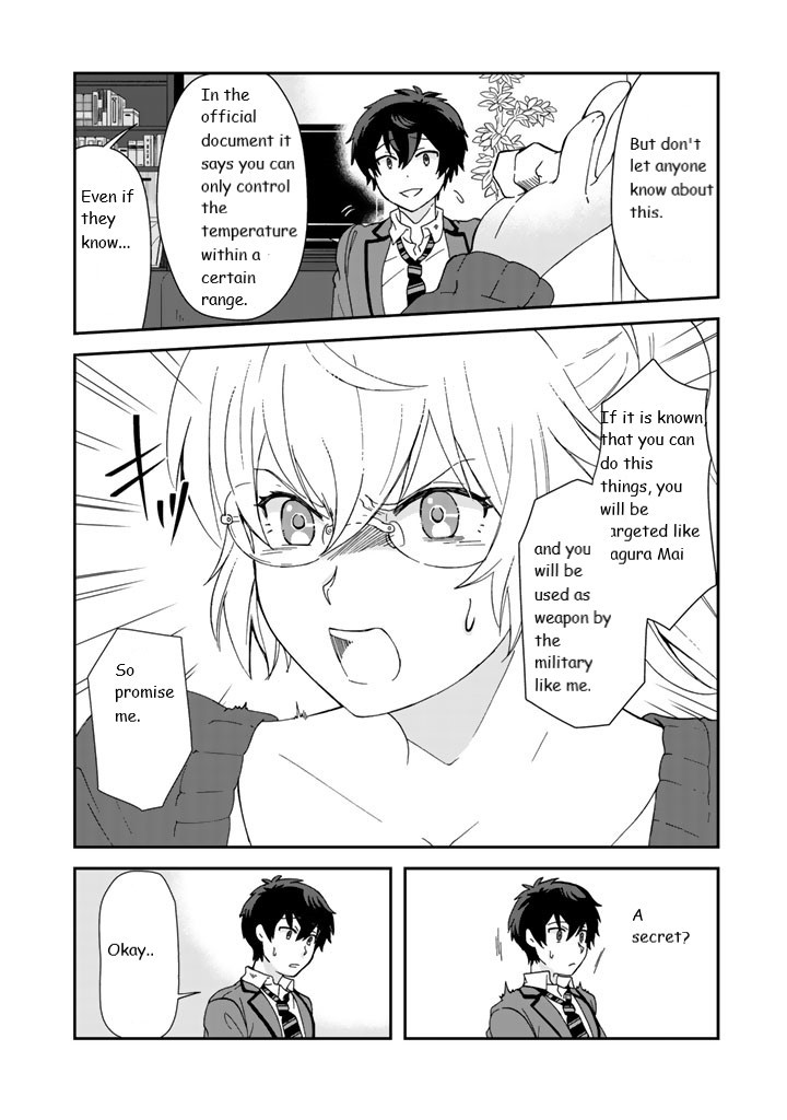 I, Who Possessed A Trash Skill 【Thermal Operator】, Became Unrivaled. - Chapter 10: Vol 2 Ch 10