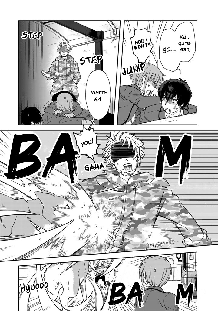 I, Who Possessed A Trash Skill 【Thermal Operator】, Became Unrivaled. - Chapter 8