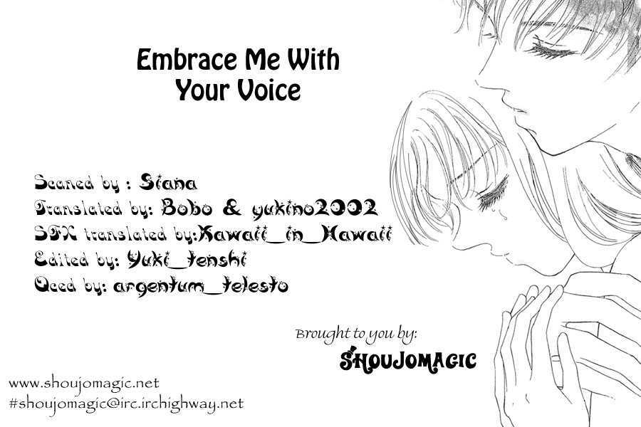 Sen No Kiss Ni Nurete - Vol.1 Chapter 5 : Make Love To Me With That Voice