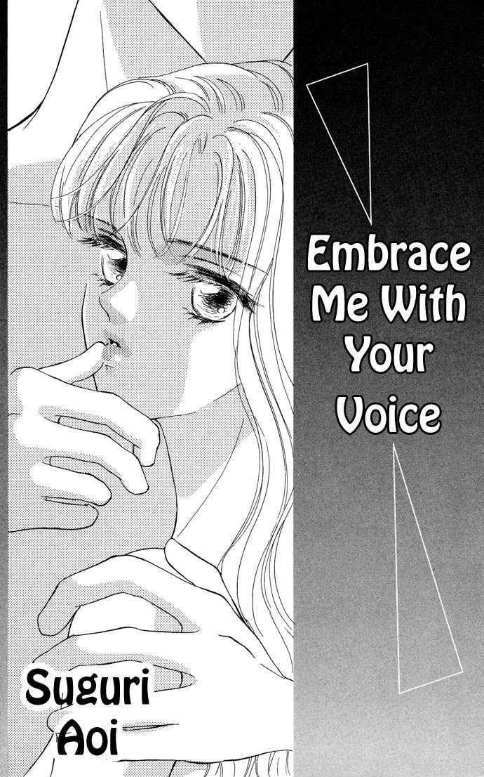 Sen No Kiss Ni Nurete - Vol.1 Chapter 5 : Make Love To Me With That Voice