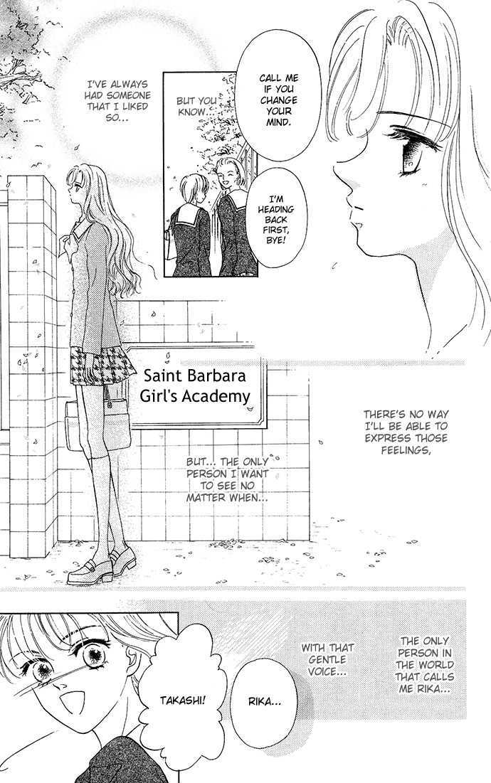 Sen No Kiss Ni Nurete - Vol.1 Chapter 5 : Make Love To Me With That Voice