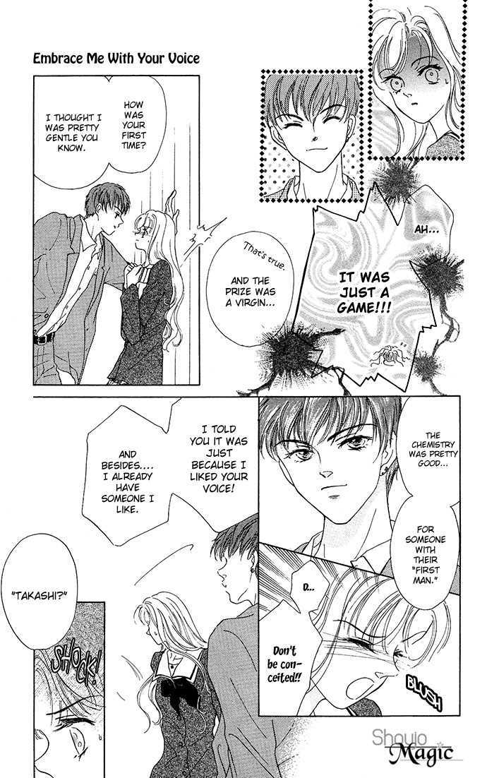 Sen No Kiss Ni Nurete - Vol.1 Chapter 5 : Make Love To Me With That Voice