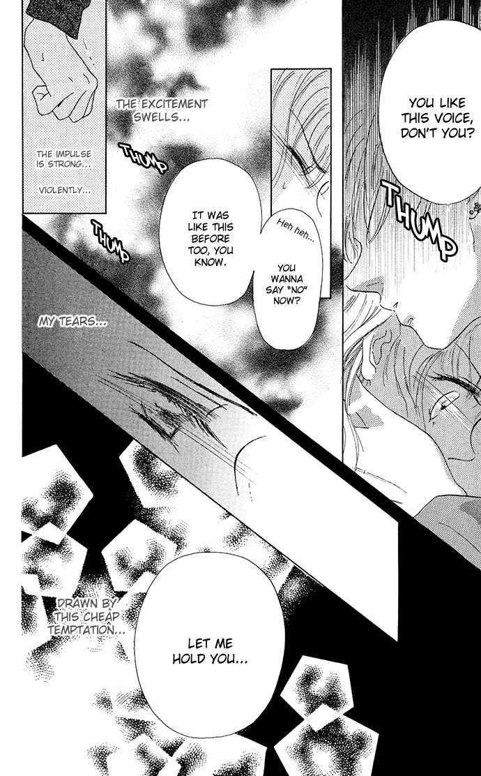 Sen No Kiss Ni Nurete - Vol.1 Chapter 5 : Make Love To Me With That Voice