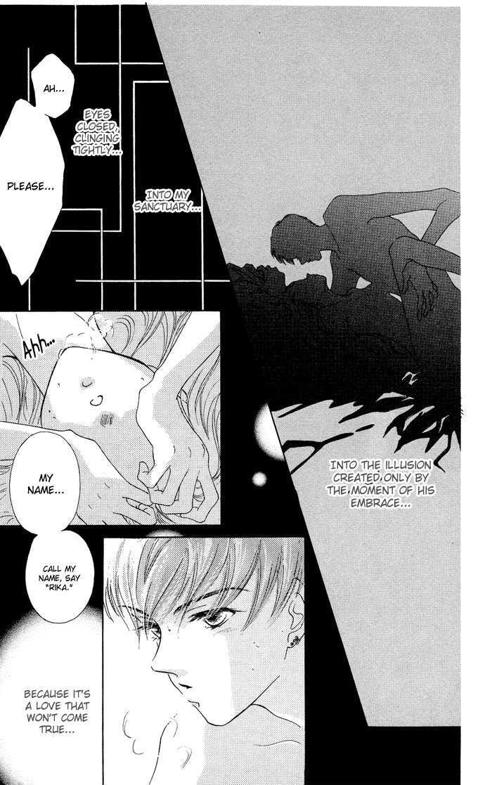 Sen No Kiss Ni Nurete - Vol.1 Chapter 5 : Make Love To Me With That Voice