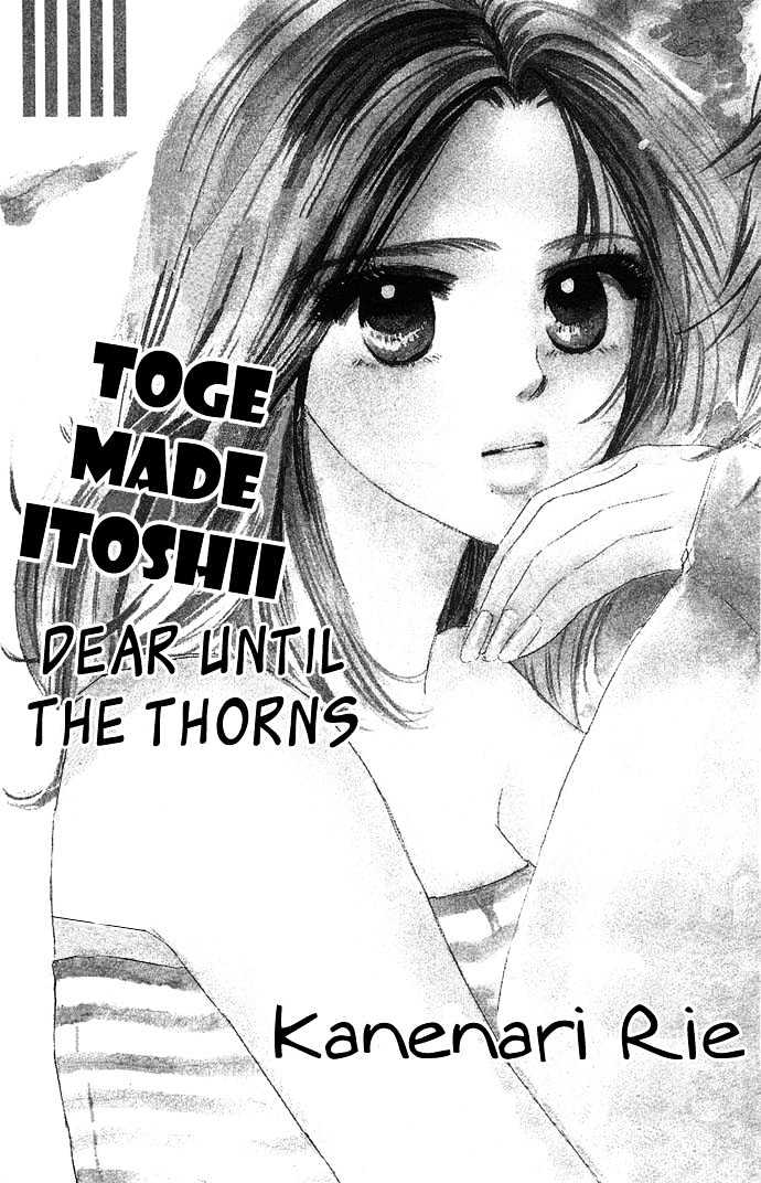 Sen No Kiss Ni Nurete - Vol.1 Chapter 3 : Toge Made Itoshii (Dear Until The Thorns)