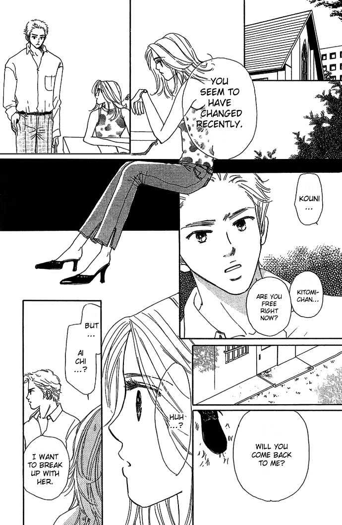 Sen No Kiss Ni Nurete - Vol.1 Chapter 3 : Toge Made Itoshii (Dear Until The Thorns)