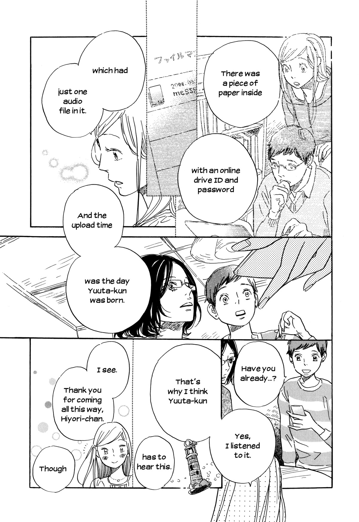 Ohana Holoholo - Chapter 36.2