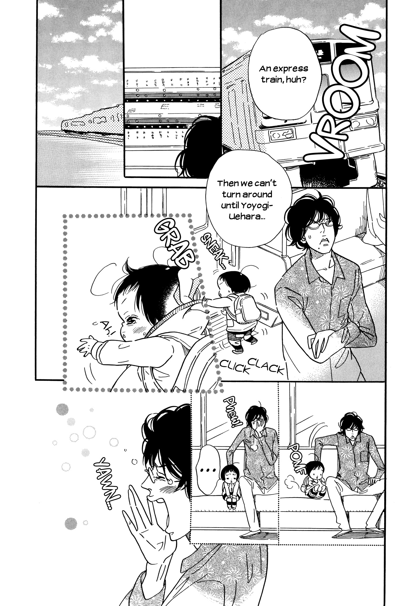 Ohana Holoholo - Vol.5 Chapter 32