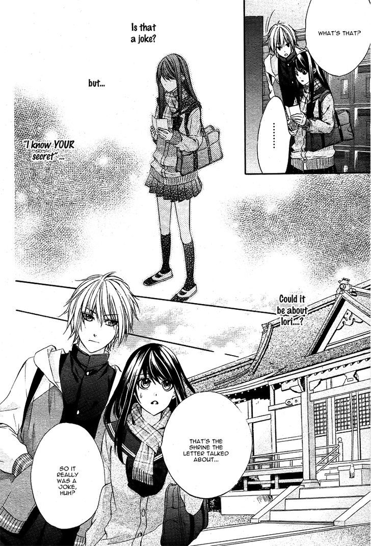 Koyoi, Kimi To Kiss No Chigiri O - Vol.1 Chapter 3