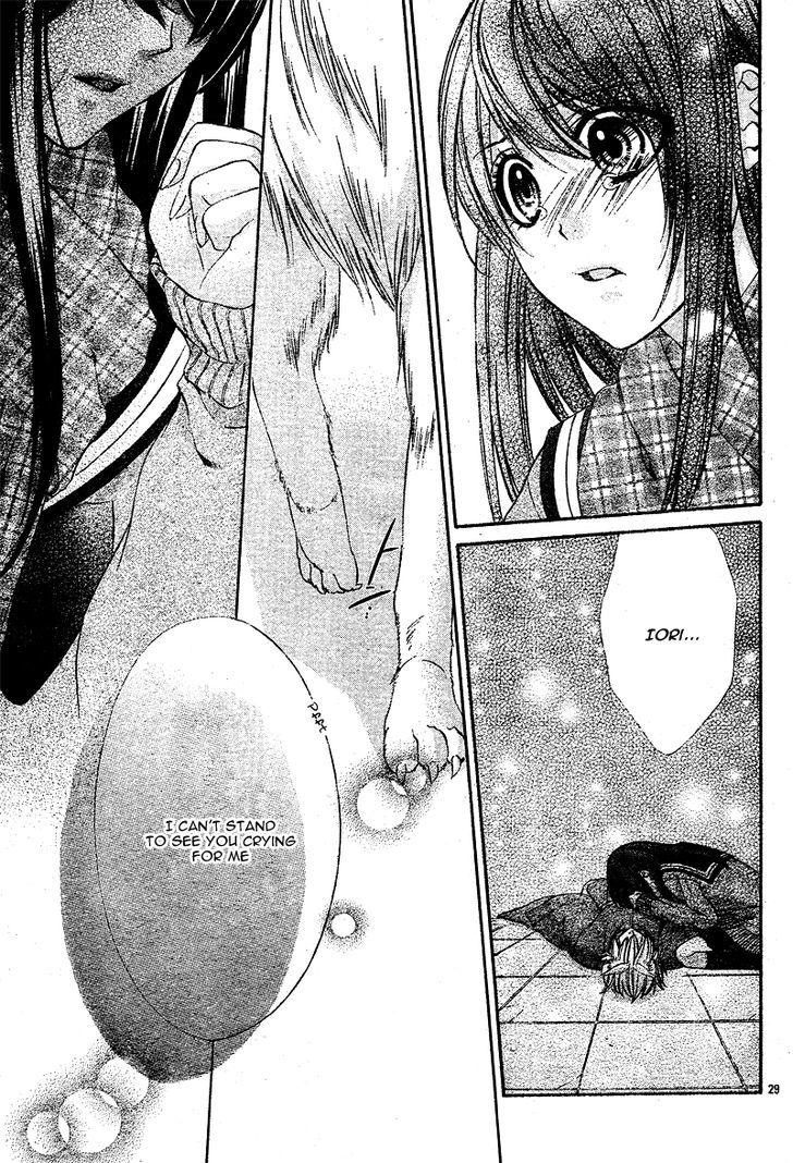 Koyoi, Kimi To Kiss No Chigiri O - Vol.1 Chapter 3