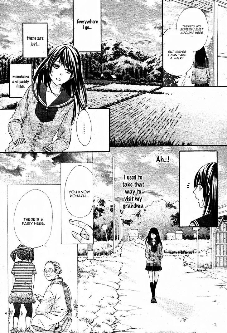 Koyoi, Kimi To Kiss No Chigiri O - Vol.1 Chapter 1.1