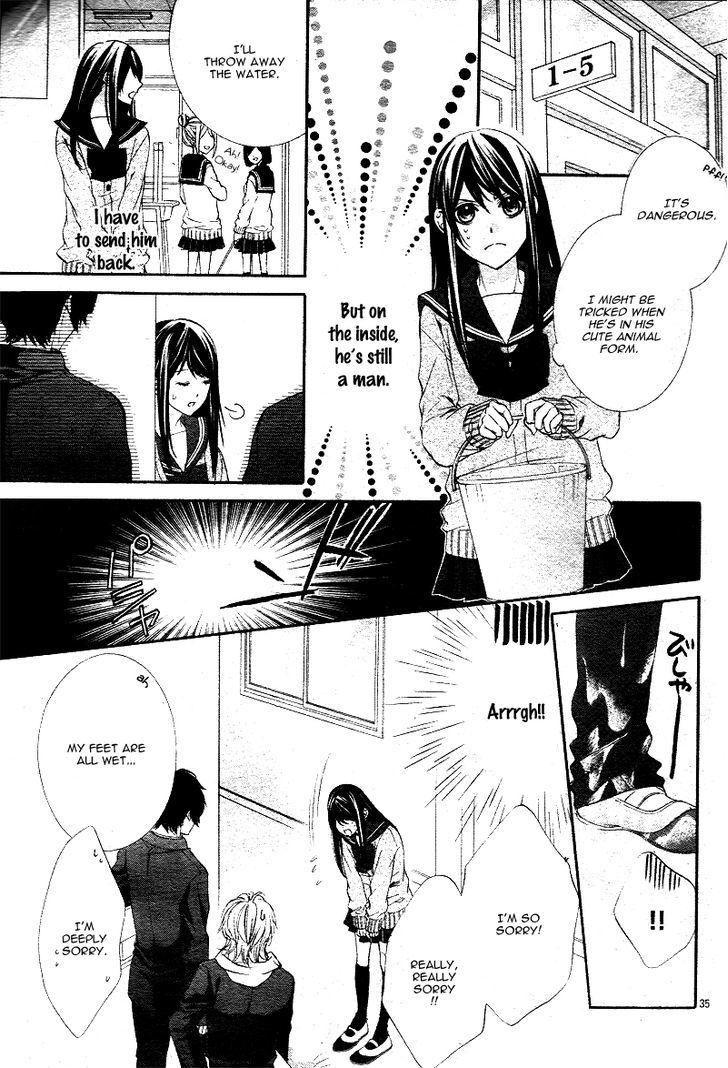 Koyoi, Kimi To Kiss No Chigiri O - Vol.1 Chapter 1.1