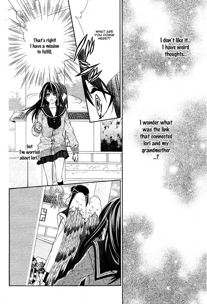 Koyoi, Kimi To Kiss No Chigiri O - Vol.2 Chapter 5