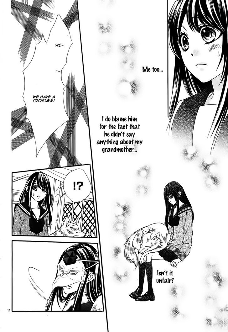 Koyoi, Kimi To Kiss No Chigiri O - Vol.2 Chapter 6