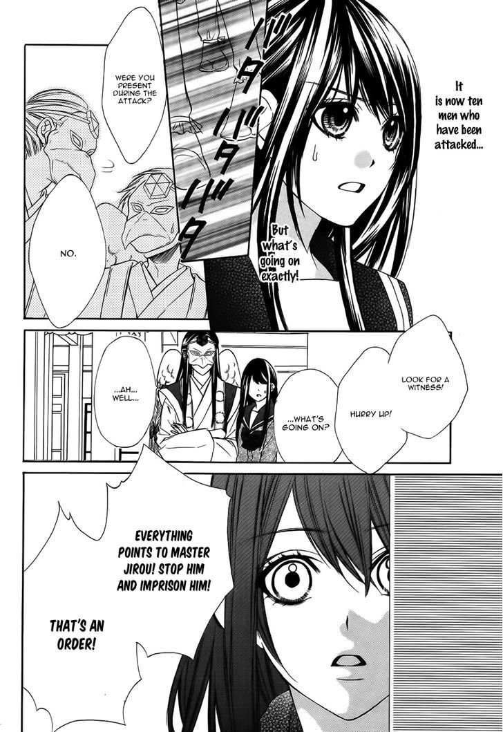 Koyoi, Kimi To Kiss No Chigiri O - Vol.2 Chapter 6