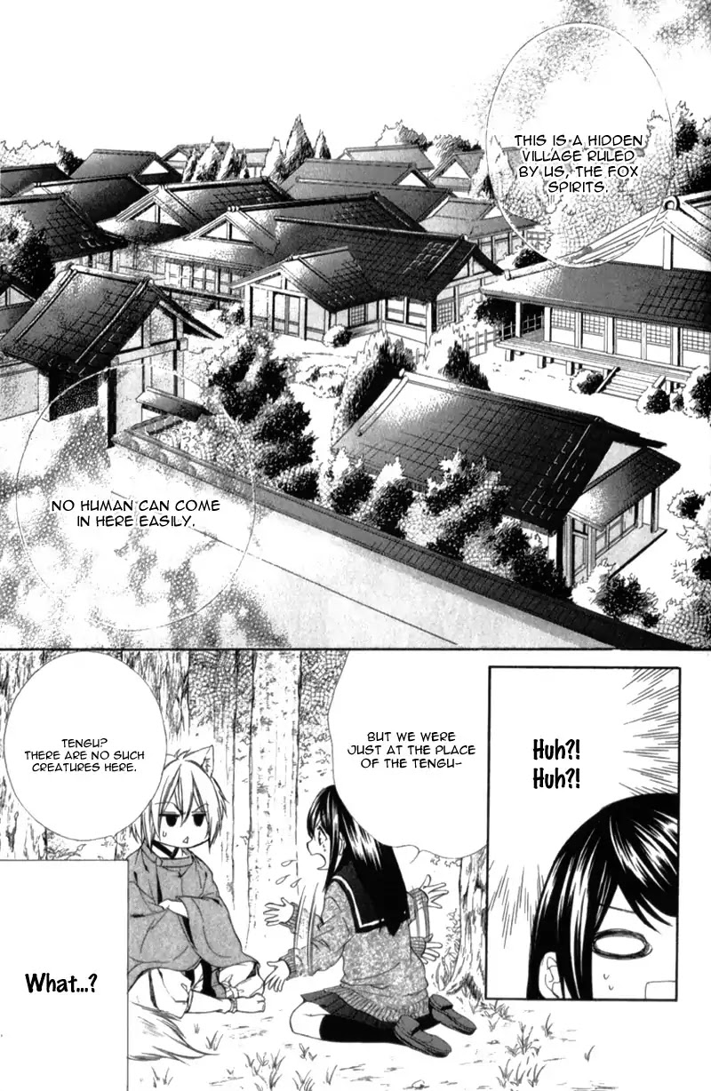 Koyoi, Kimi To Kiss No Chigiri O - Chapter 8