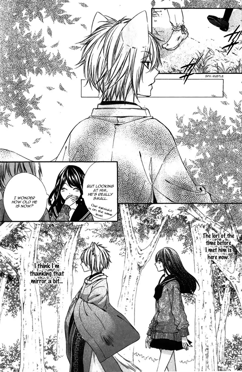 Koyoi, Kimi To Kiss No Chigiri O - Chapter 8