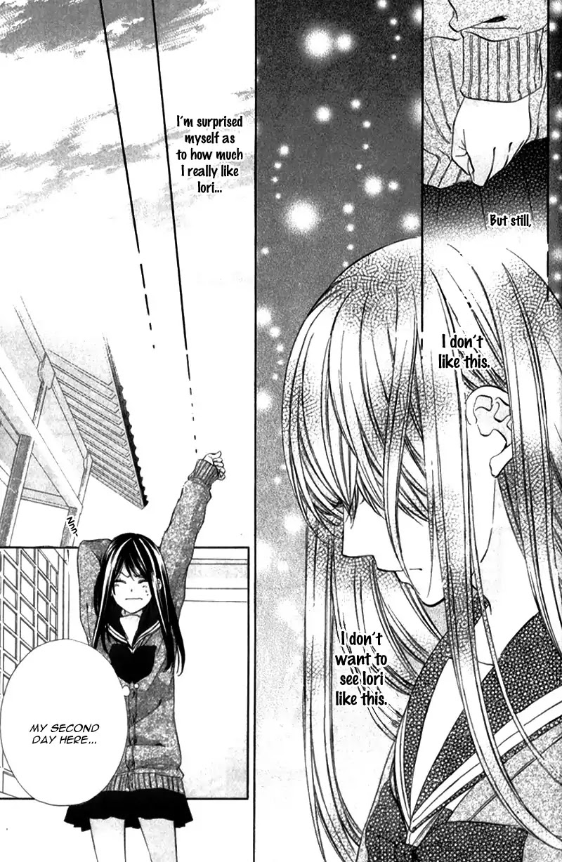 Koyoi, Kimi To Kiss No Chigiri O - Chapter 8