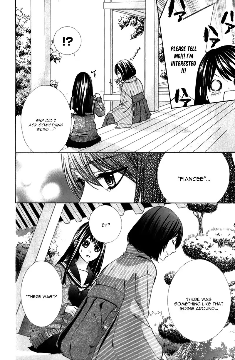 Koyoi, Kimi To Kiss No Chigiri O - Chapter 8