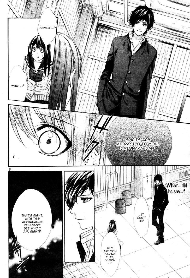 Koyoi, Kimi To Kiss No Chigiri O - Vol.1 Chapter 1.2