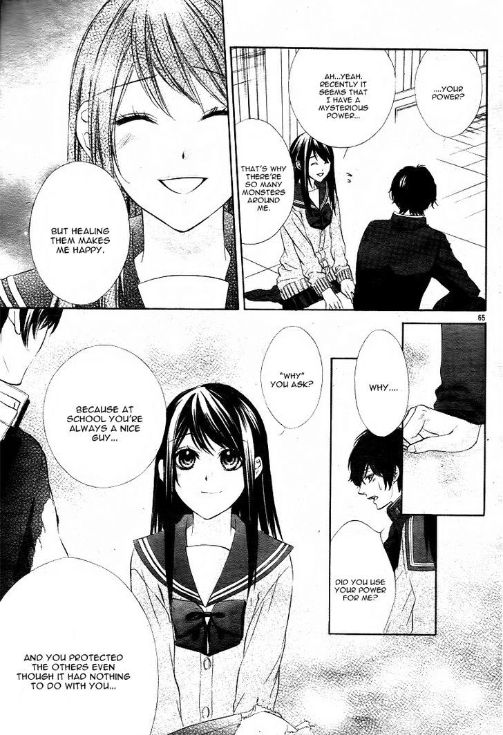 Koyoi, Kimi To Kiss No Chigiri O - Vol.1 Chapter 1.2