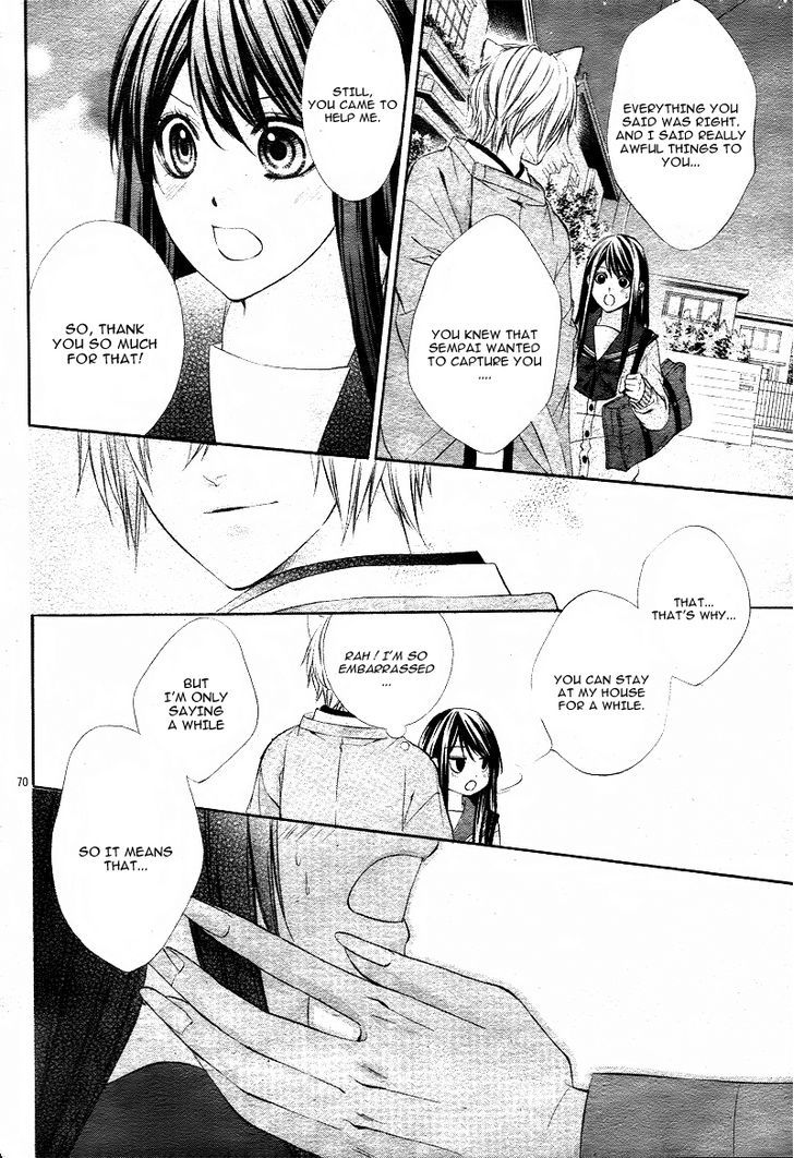 Koyoi, Kimi To Kiss No Chigiri O - Vol.1 Chapter 1.2