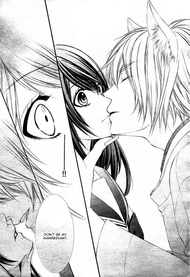 Koyoi, Kimi To Kiss No Chigiri O - Vol.1 Chapter 1.2