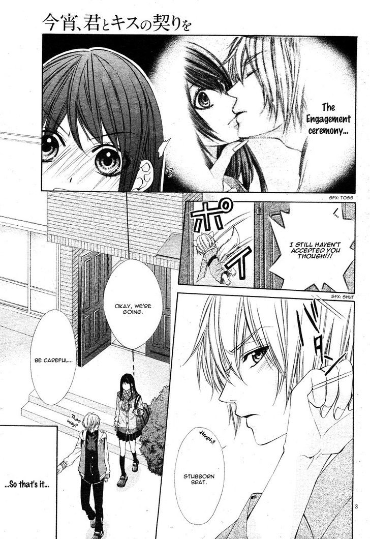 Koyoi, Kimi To Kiss No Chigiri O - Vol.1 Chapter 2