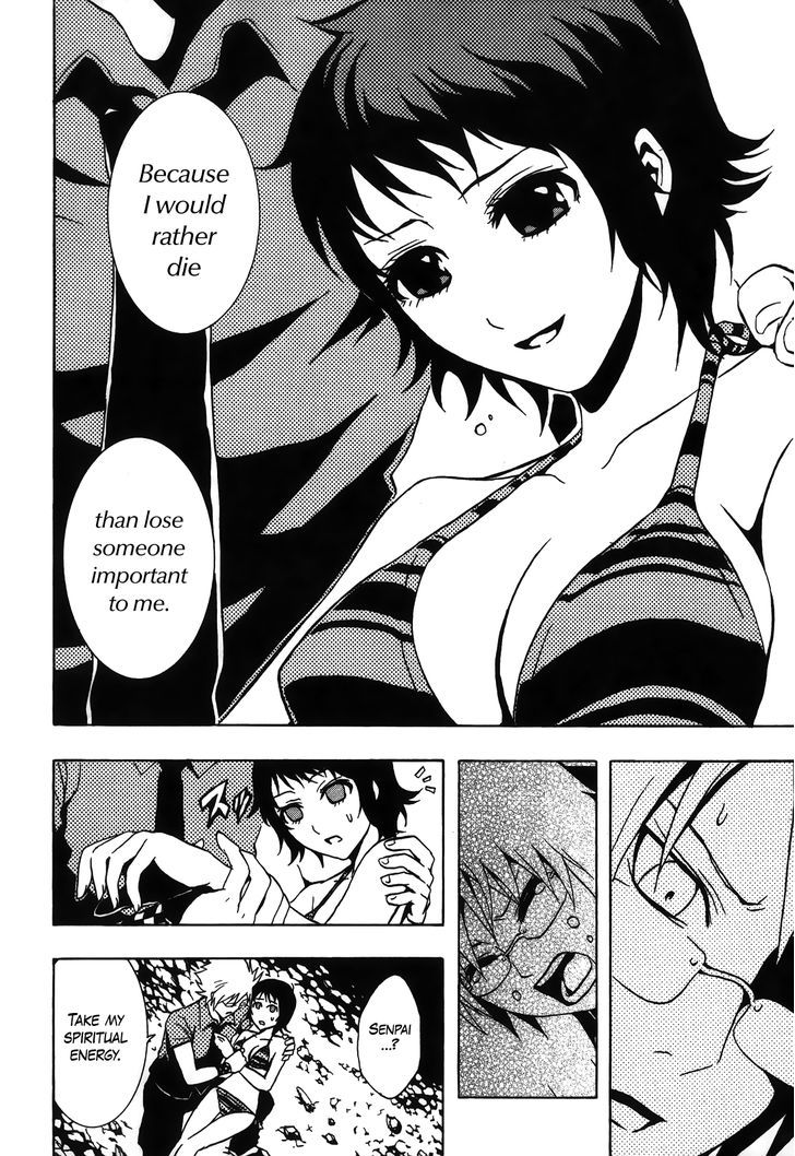 Ga-Rei - Tsuina No Shou - Vol.1 Chapter 3 : Tsuina, Exorcist-In-Training