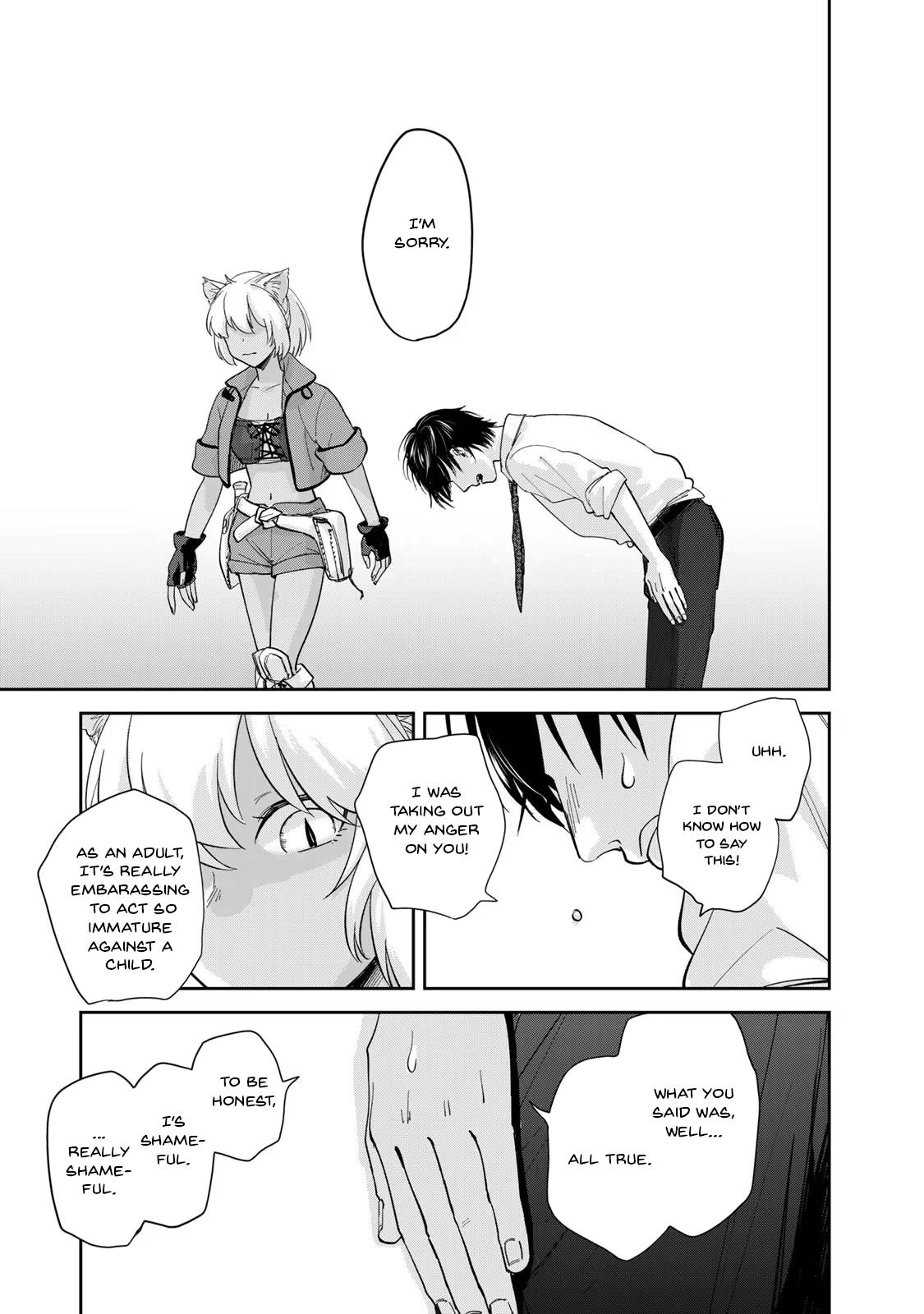 Isekai Shachuuhaku Monogatari: Outrunner Phev - Vol.1 Chapter 2