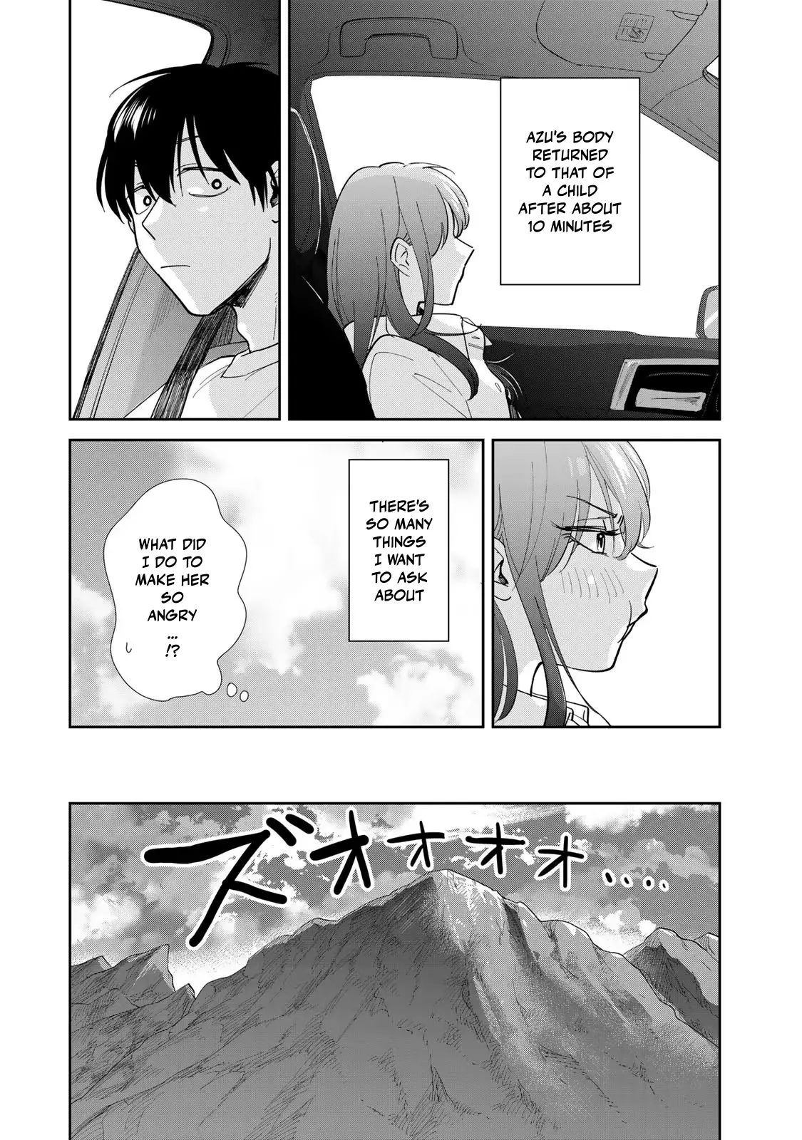 Isekai Shachuuhaku Monogatari: Outrunner Phev - Vol.2 Chapter 8: Azu's Hometown