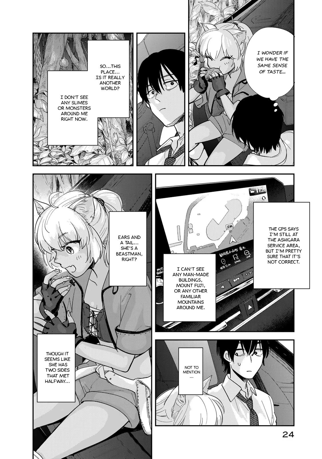 Isekai Shachuuhaku Monogatari: Outrunner Phev - Vol.1 Chapter 1: Transferring To A Different World