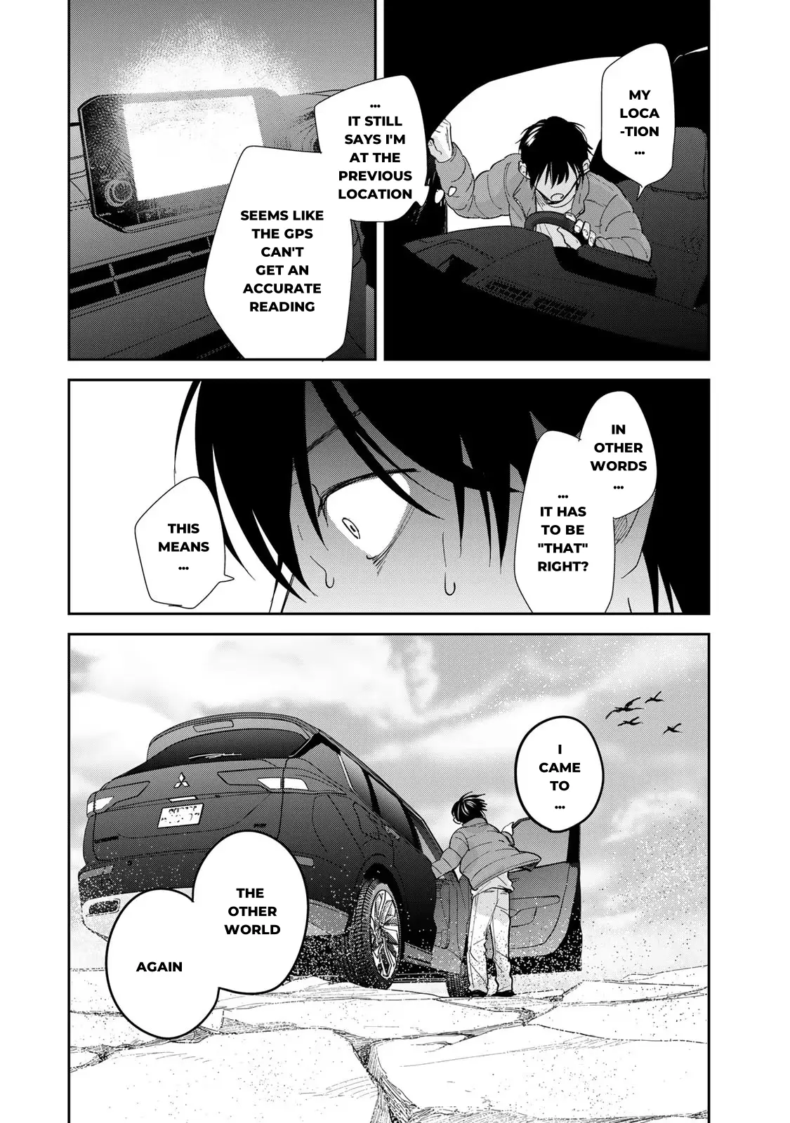 Isekai Shachuuhaku Monogatari: Outrunner Phev - Vol.2 Chapter 5: A New Encounter