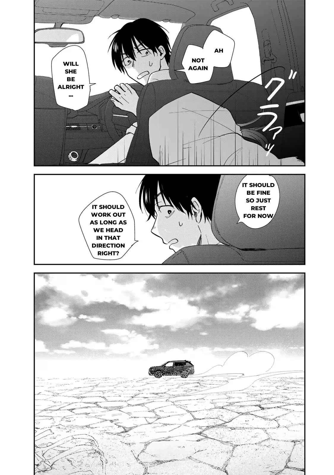 Isekai Shachuuhaku Monogatari: Outrunner Phev - Vol.2 Chapter 5: A New Encounter