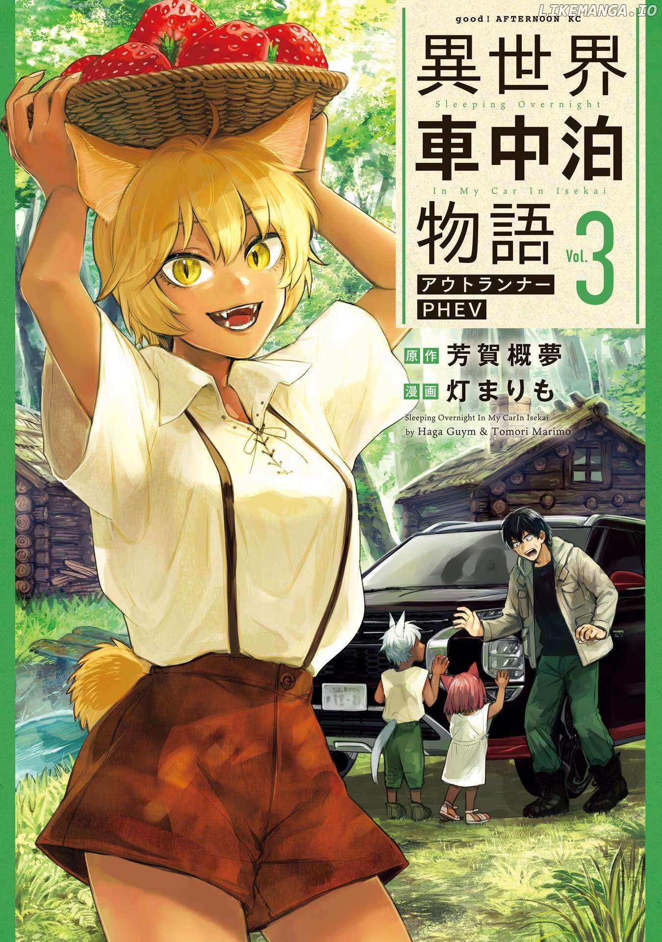 Isekai Shachuuhaku Monogatari: Outrunner Phev - Chapter 11