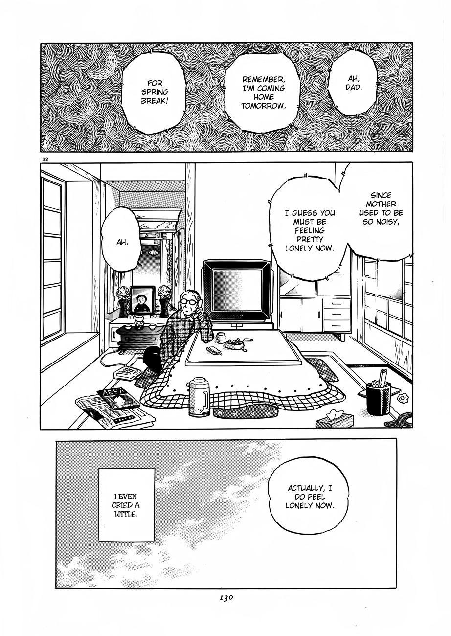 Senmu No Inu - Vol.1 Chapter 4V2 : Living Room Love Song