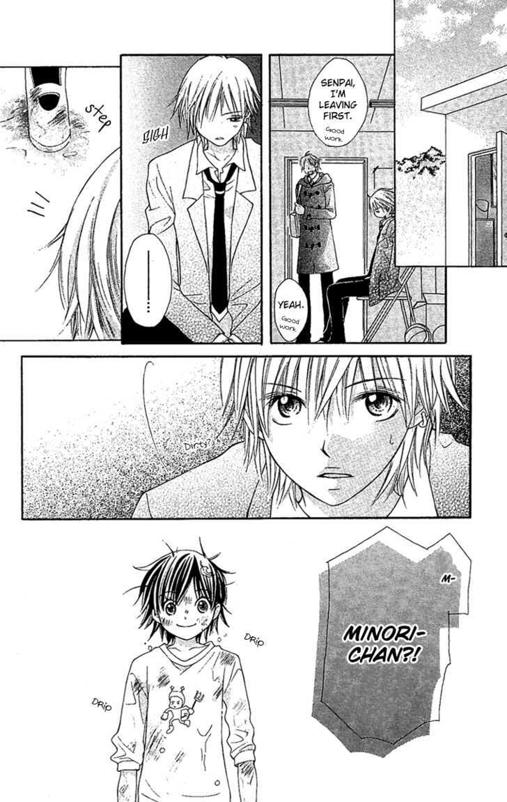 Koi Ni Naru Made - Vol.1 Chapter 3 : Kimi No Kakera