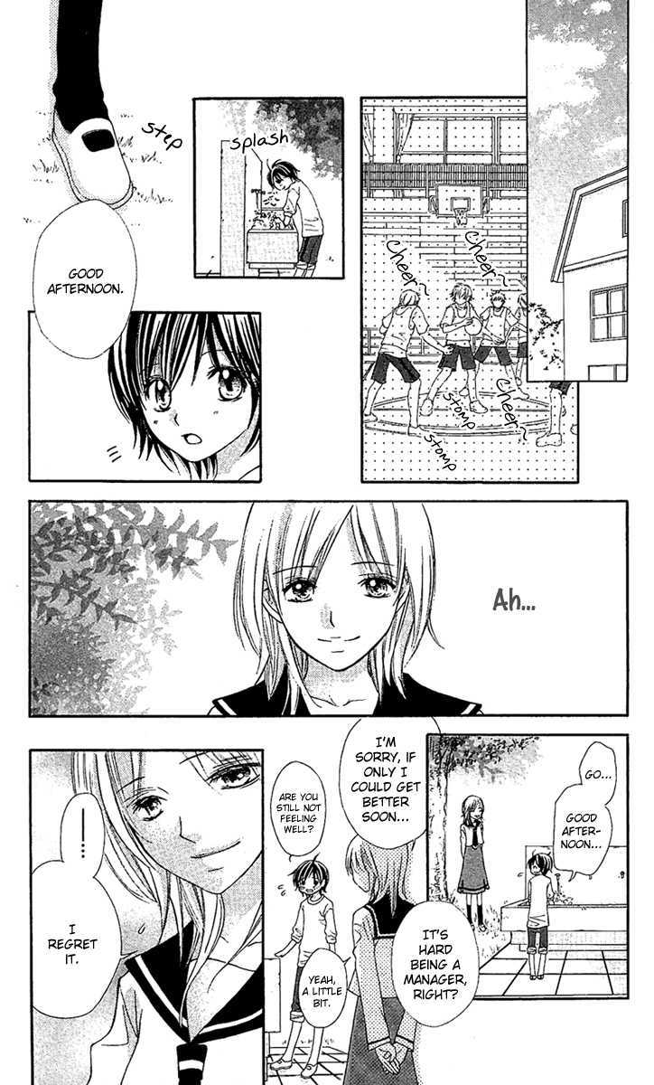 Koi Ni Naru Made - Vol.1 Chapter 3 : Kimi No Kakera