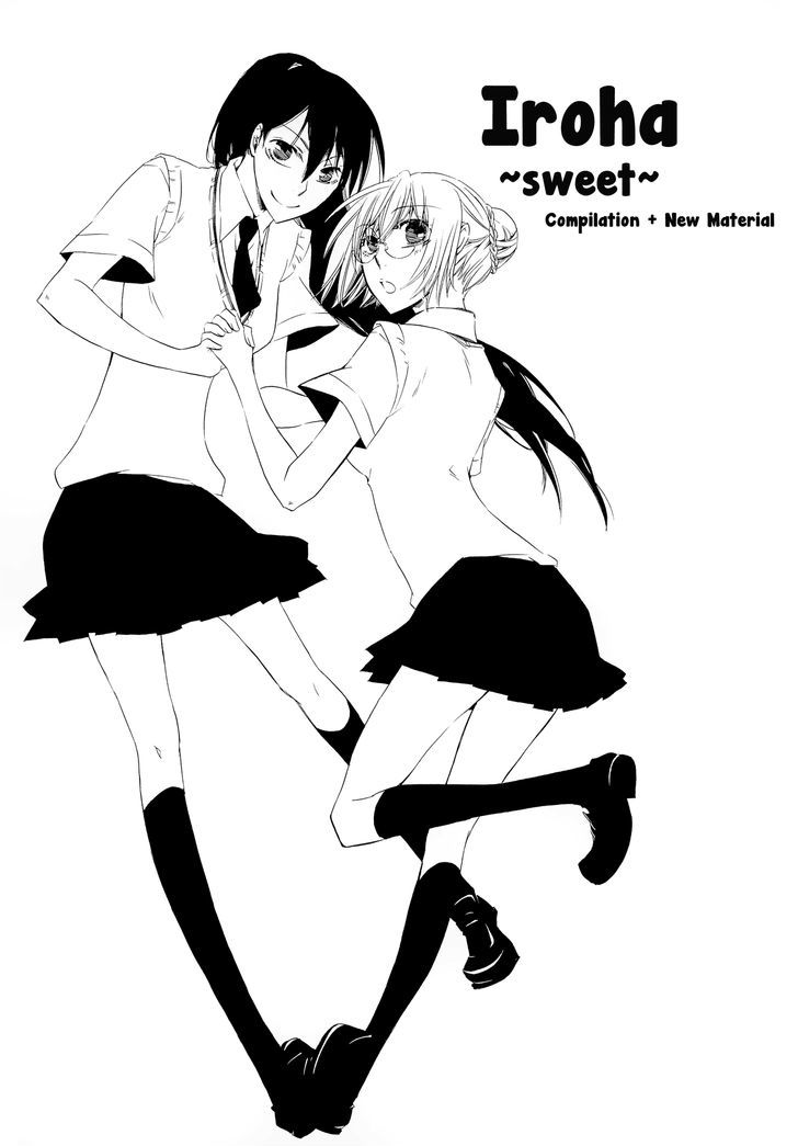 Iroha - Sweet - Chapter 1 : 000