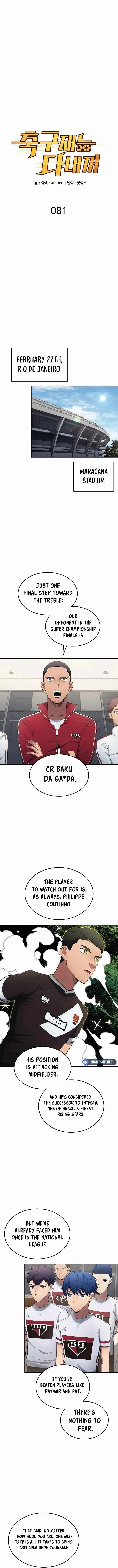 All Soccer Talents Are Mine - Chapter 81