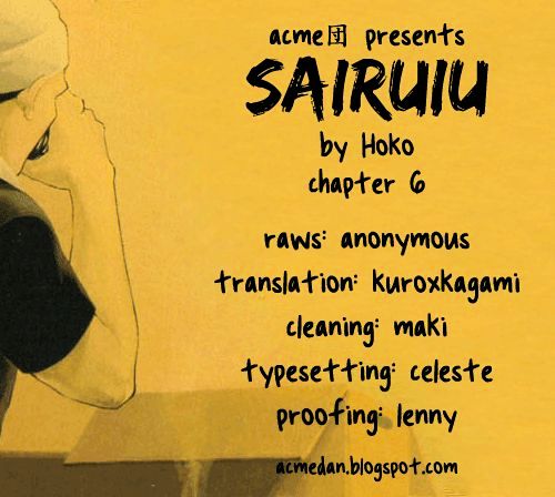 Sairuiu - Chapter 6