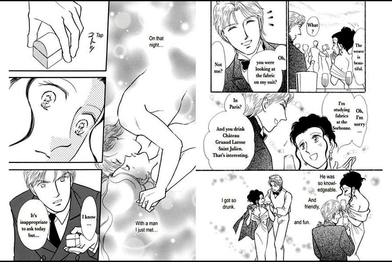 Pride To Ai To - Vol.1 Chapter 0