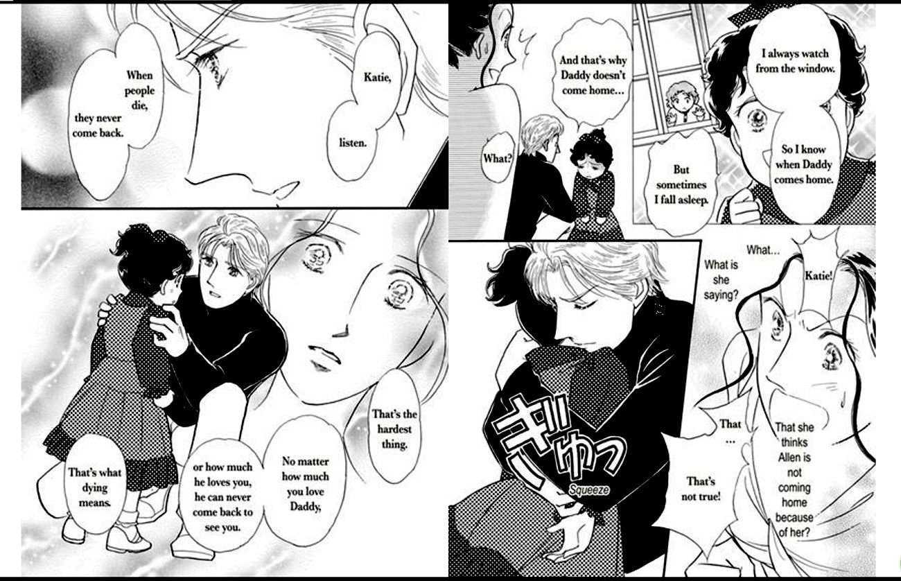 Pride To Ai To - Vol.1 Chapter 0