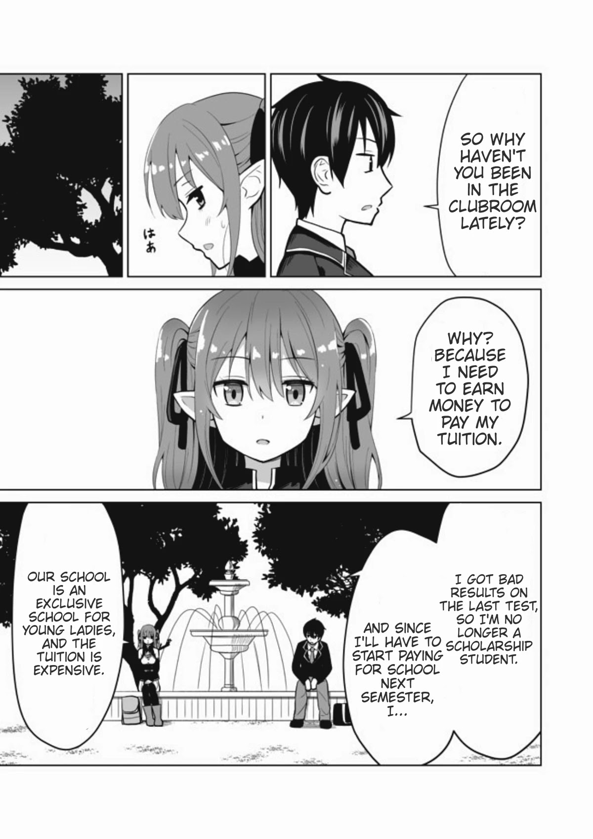 Chou Onna Kirai Na Ore Ga Isekai No Joshi-Ko Ni Ryugaku Suru Koto Ni Natta - Serialization - Chapter 17