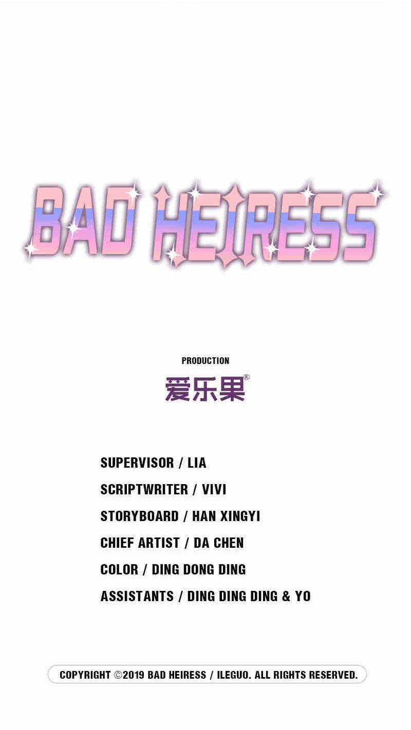 Bad Heiress - Chapter 61: Employee 3