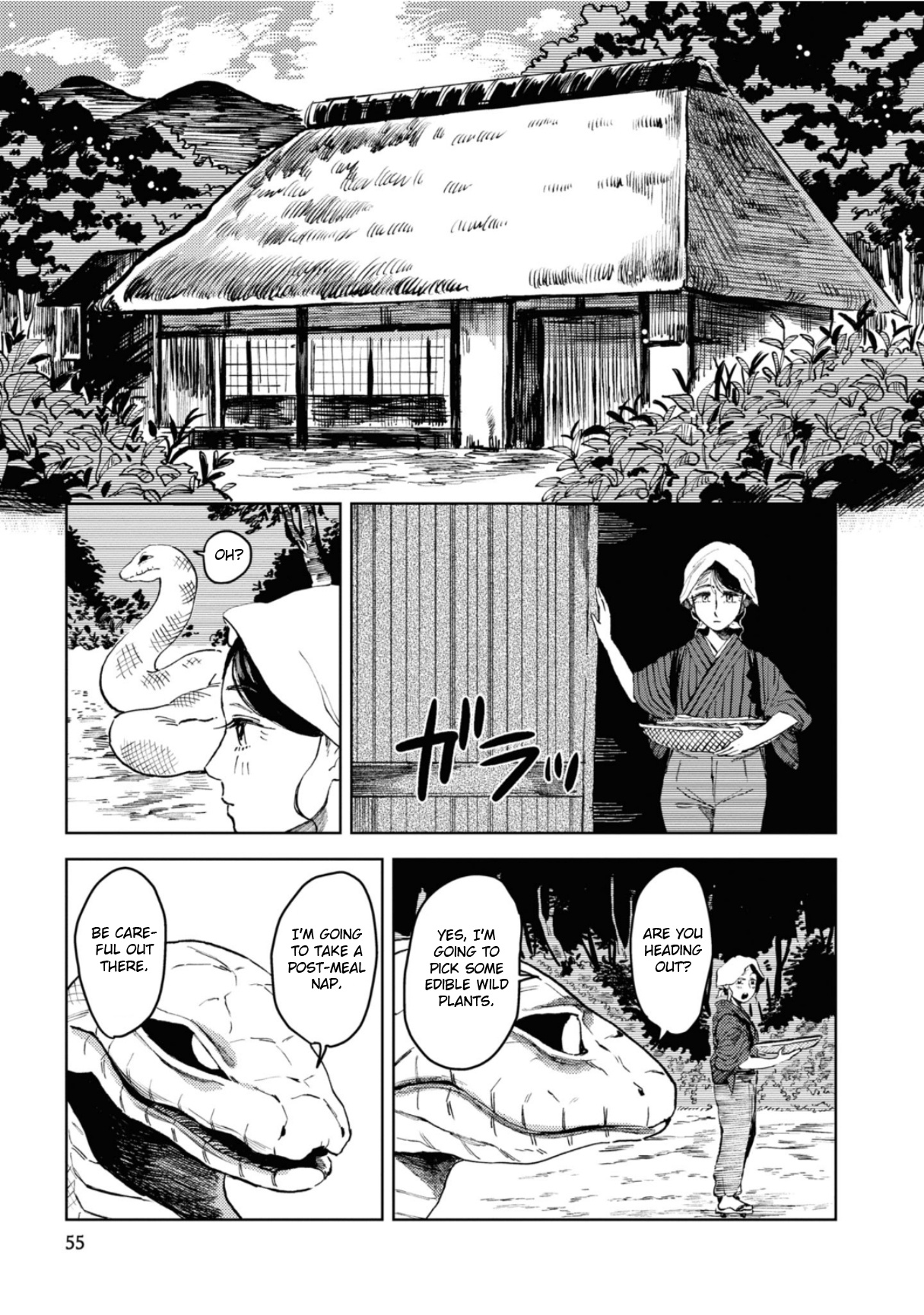 Dai Ja Ni Totsuida Musume - Vol.1 Chapter 4: New Friend