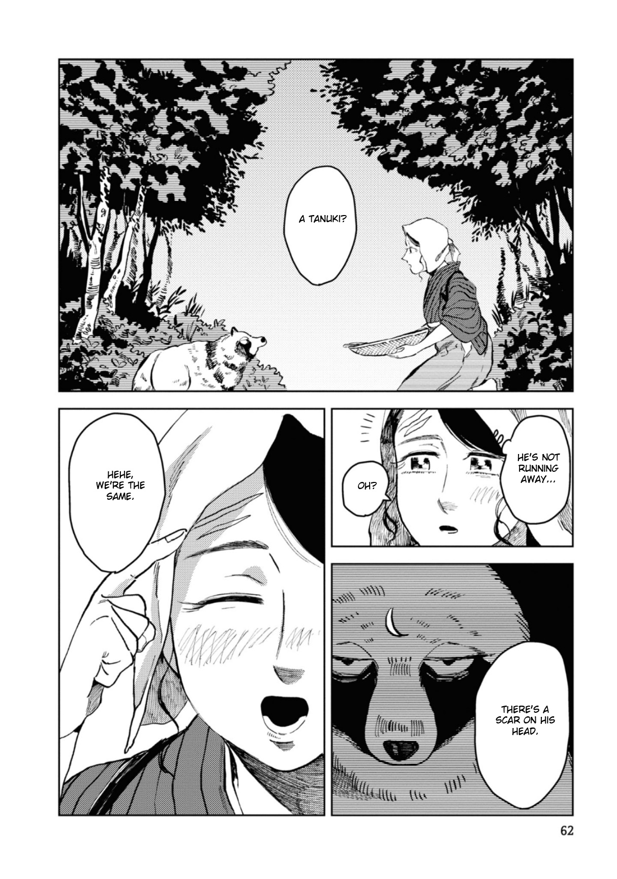 Dai Ja Ni Totsuida Musume - Vol.1 Chapter 4: New Friend