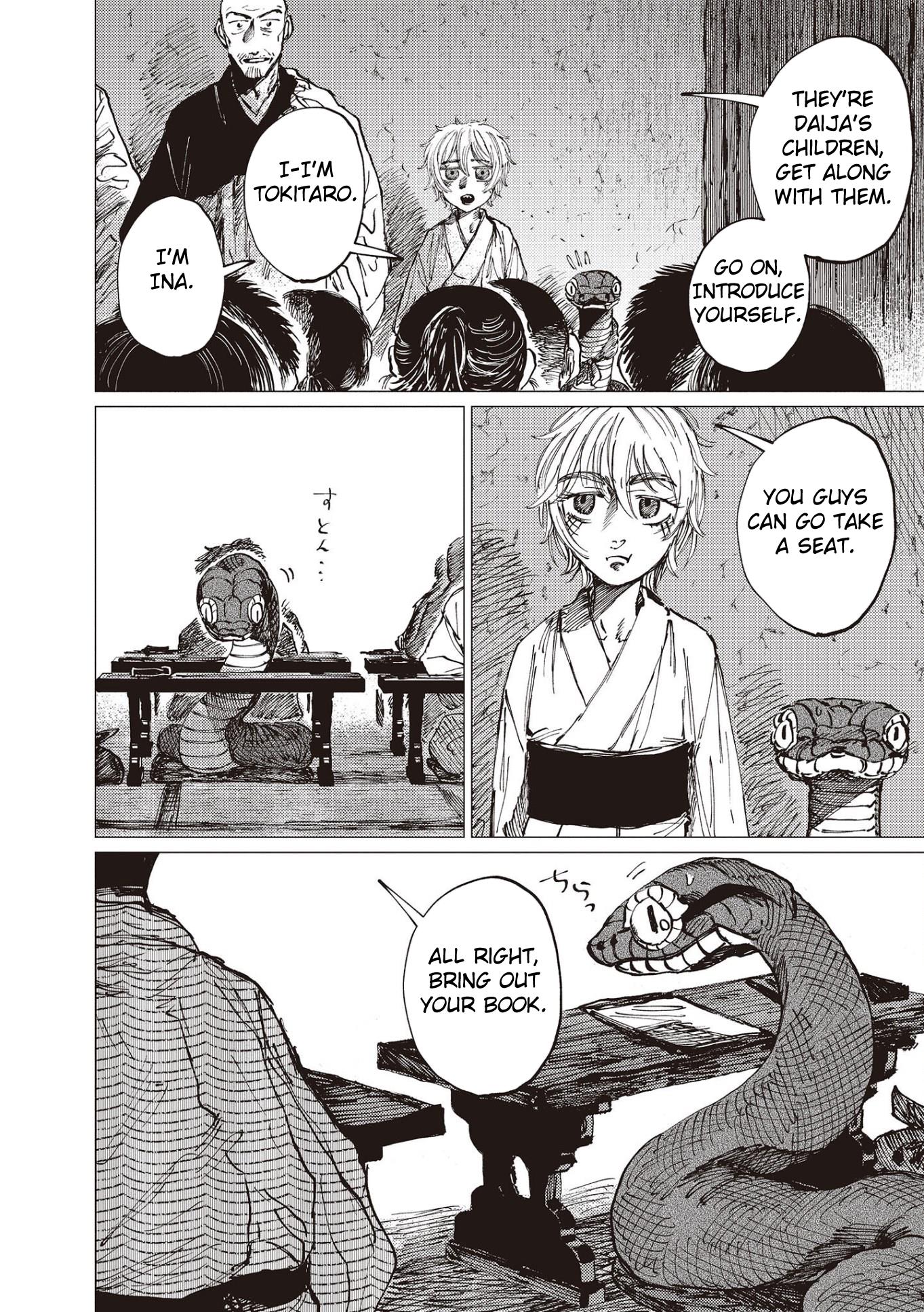 Dai Ja Ni Totsuida Musume - Chapter 25